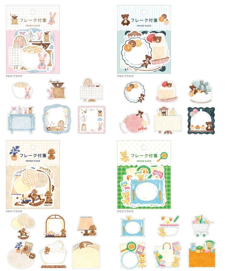 フレークシール | フレークシール・マスキングテープ・生活雑貨の店