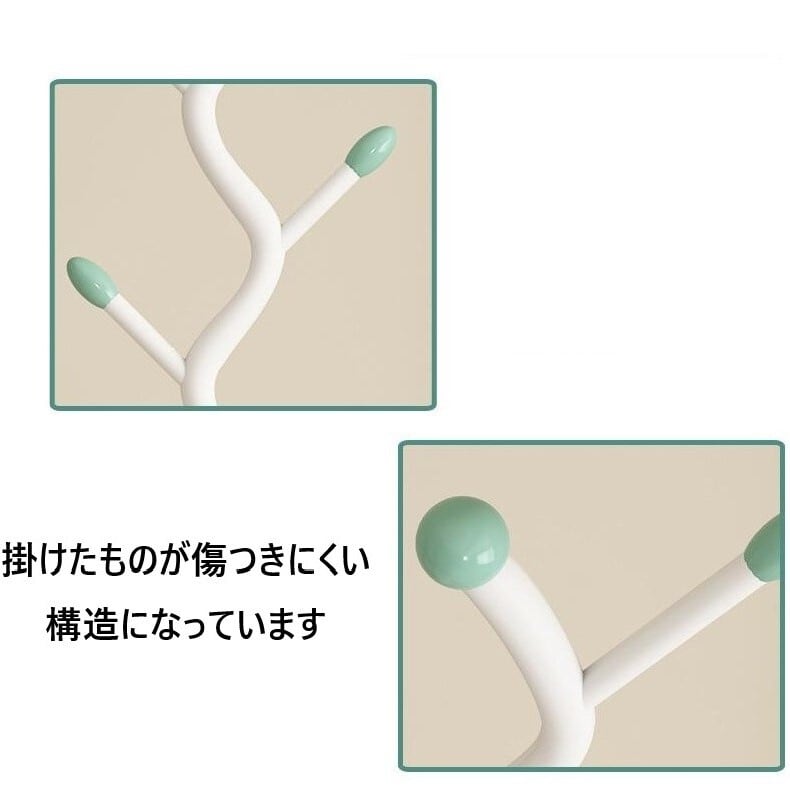 ハンガー ラック ツリー型 大理石調 台座 おしゃれ かわいい