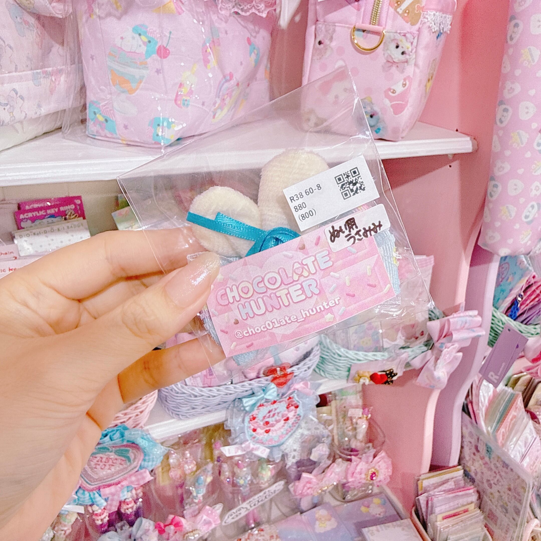 【R38】60-8ぬい用ヘッドドレス