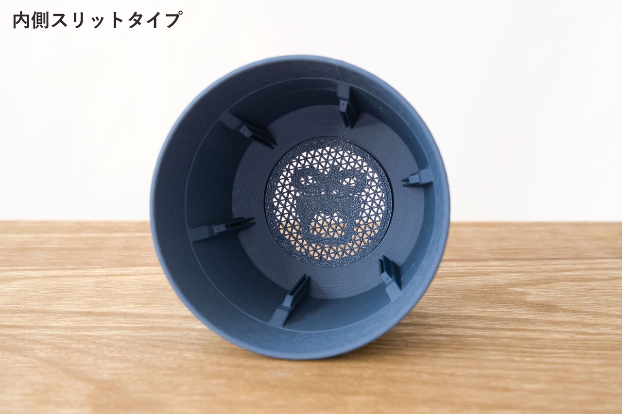 どっしり鉢(3号サイズ)｜ネイビー