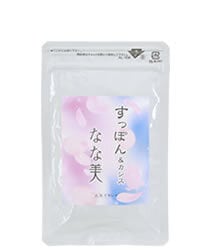 快活生活　すっぽん＆カシス なな美 / 60粒