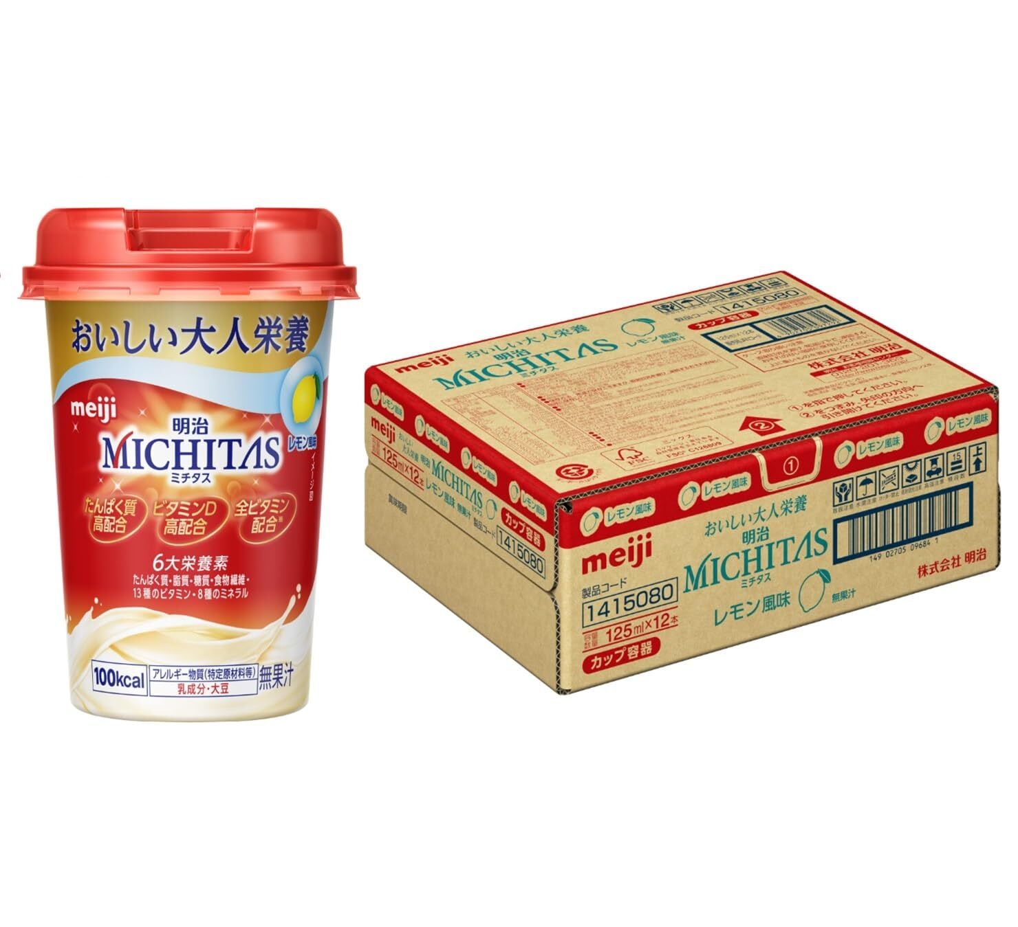 Amazon.co.jp: つるりんこ Quickly 800g 2袋セット【とろみ調整食品