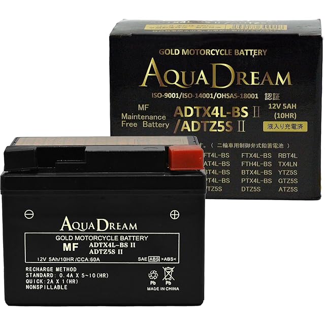 アクアドリーム バイク用バッテリー YTX4L-BS FTX4L-BS互換 GOLD