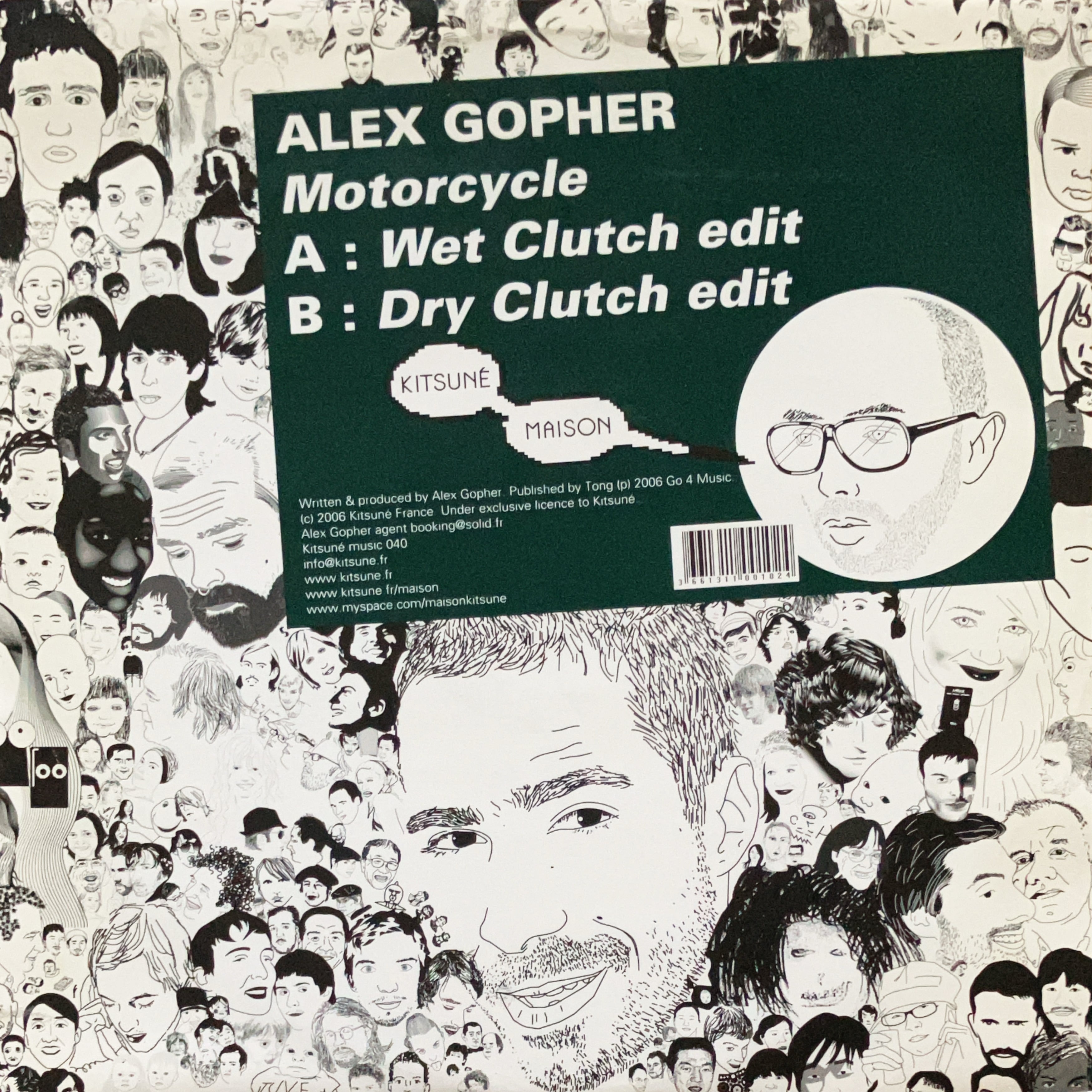 12”】Alex Gopher / Motorcycle (Kitsuné Music) (Kitsuné music 040