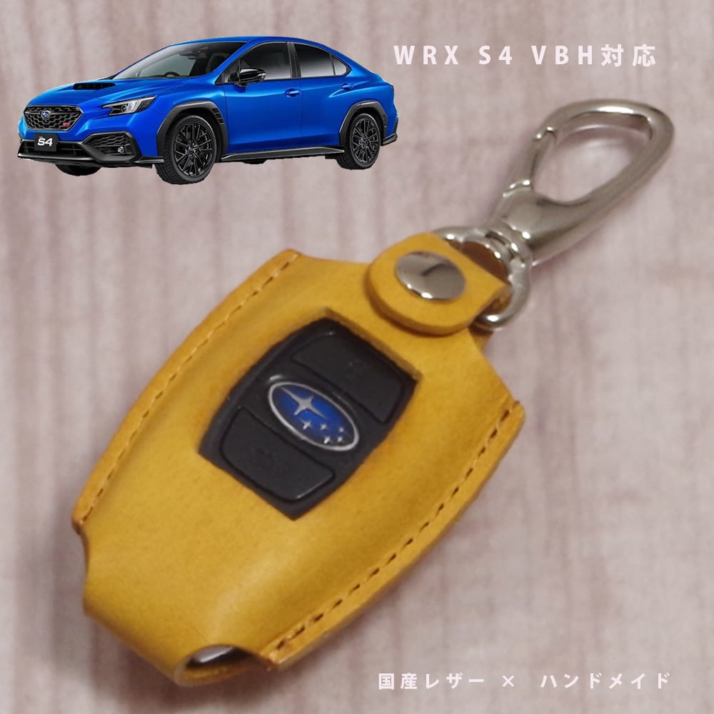日産 フェアレディZ RZ34対応 インテリジェントキーケース スマート