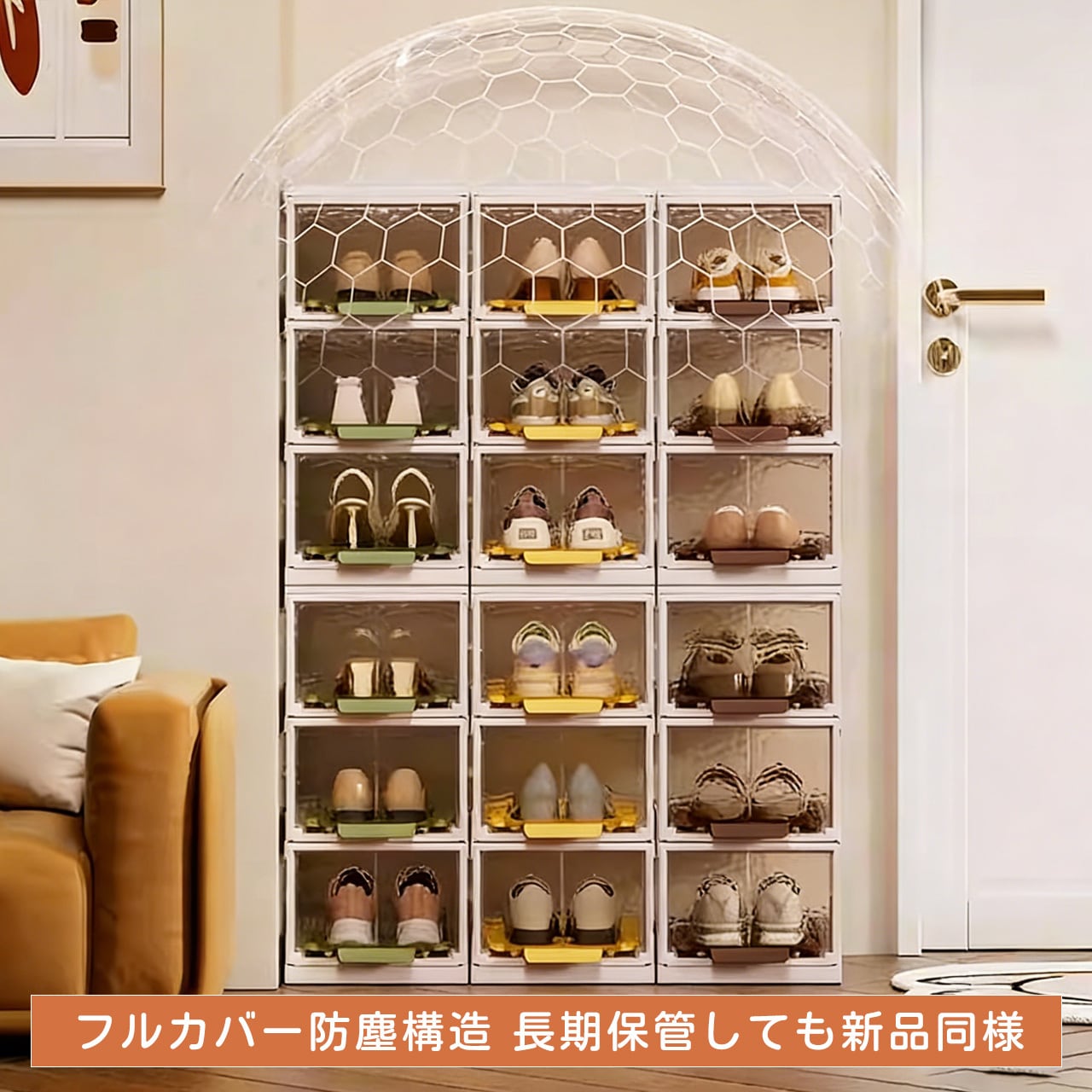 J355 .スライド式シューズボックス 折りたたみ 組み立て不要 | GIFTUU SHOP