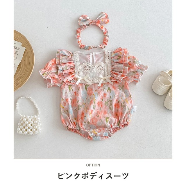 【BABY】マカロンフラワーフリル半袖ロンパース - 2