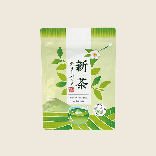 緑茶ティーバッグ (5g x 10個)