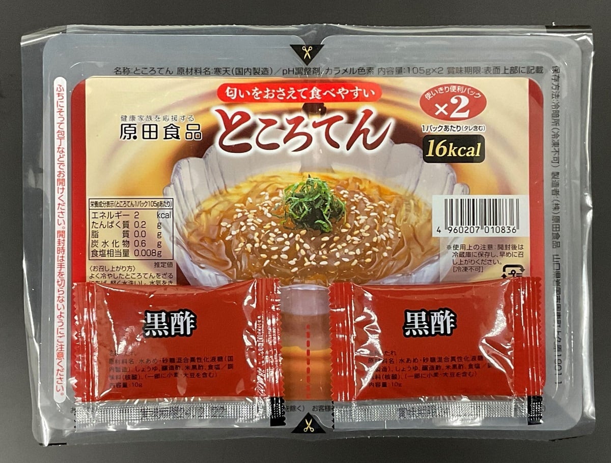 ところてん | 株式会社 原田食品