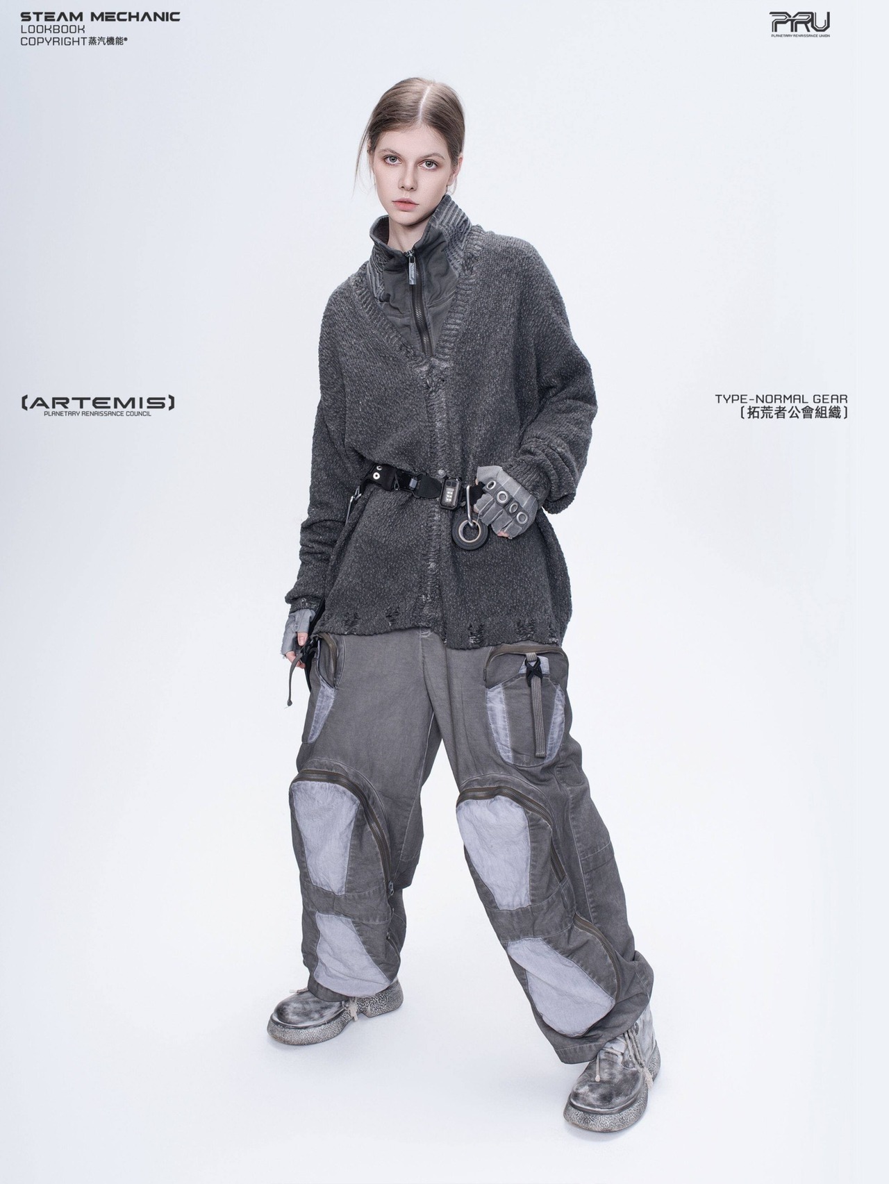 STEAM #COLD WEATHER SWEATER