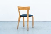 【as it is】Alvar Aalto | chair 69 2000s