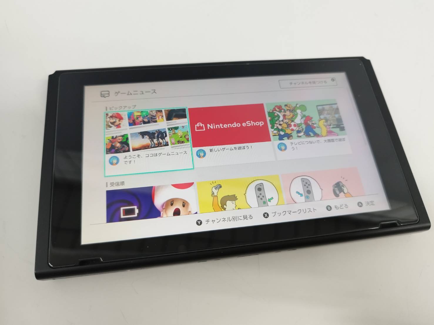 中古ノートPC】SONY〈VAIO Fit 15E mk2〉Intel Core i7/SSD480GB