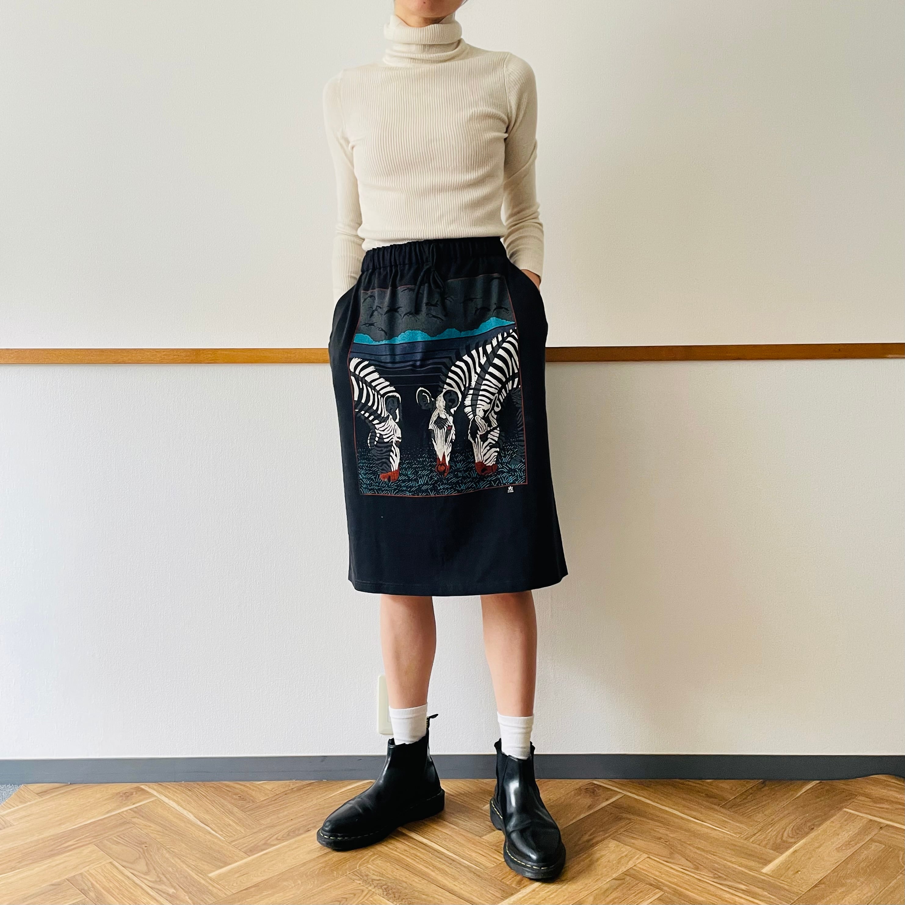 229 zebra SKIRT | ストア森