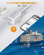 延長コード 2m 電源タップ usb コンセントタップ TESSAN 3個AC口 1タイプC 2タイプA タコ足配線 電源コード マルチ スイングプラグ oa 壁掛 テーブル 小型軽量 出張 旅行