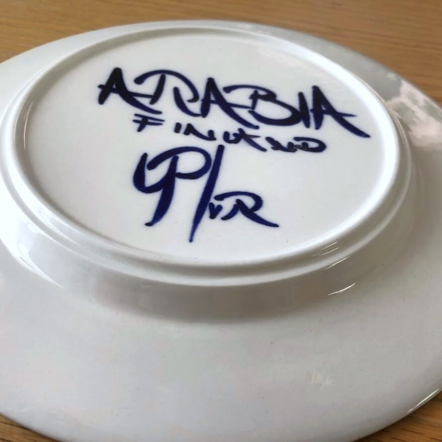 アラビア ARABIAバレンシア プレート 19cm 3枚セット 北欧