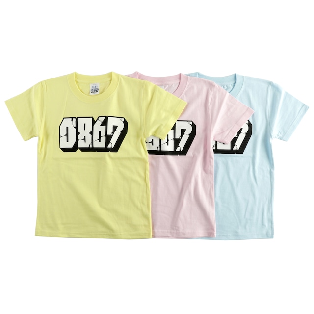 0867 / Kids T-Shirt / Blockbuster