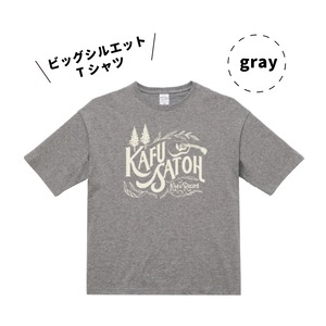 【KAFU SATOH】ロゴビッグシルエットTシャツ・グレー