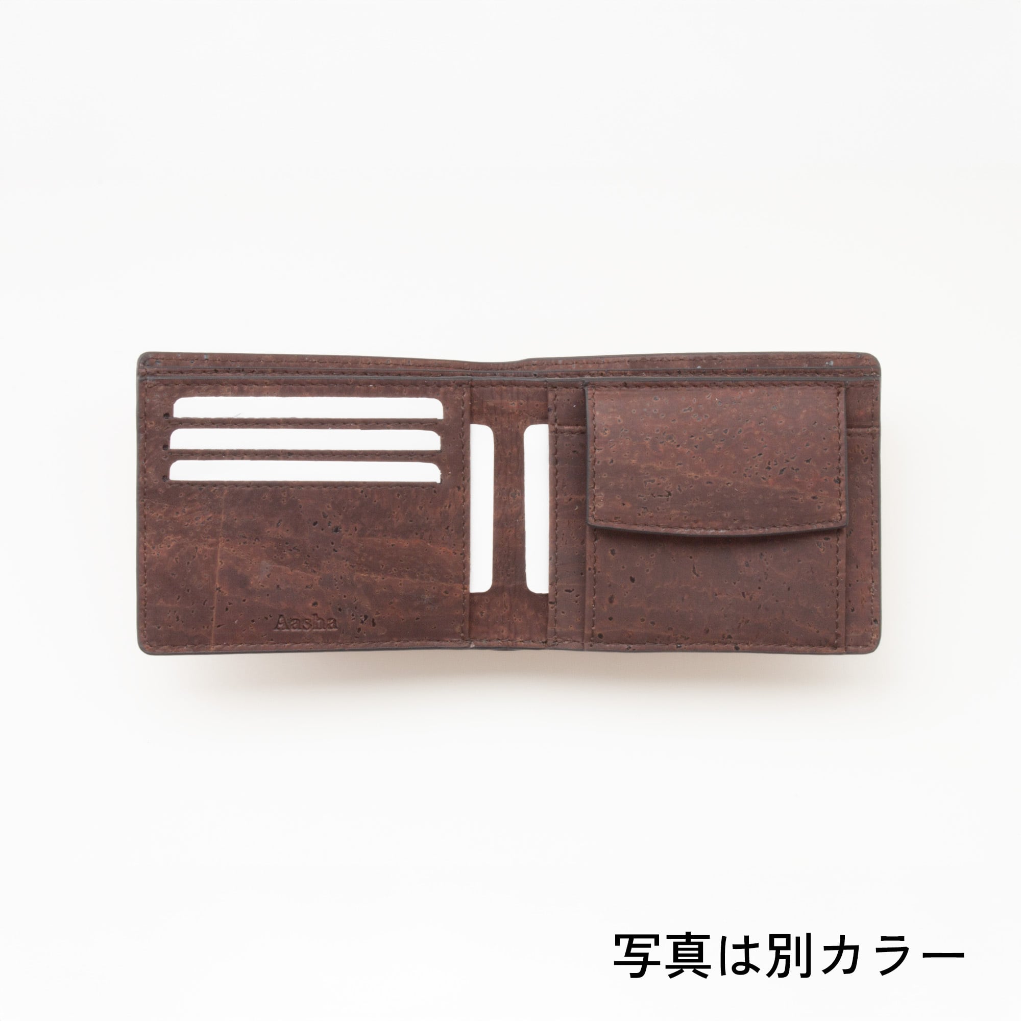 Kotyle 二つ折り財布 オリーブ＆ナチュラル コルク製 小銭入れ付き
