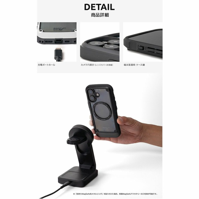 ROOT CO ルート コー iPhone17Pro専用ケース グラビティ ショックレジスト タフ&ベーシックケース  ROOT CO. GRAVITY Shock Resist Tough & Basic Case. for iPhone17Pro GST-439339