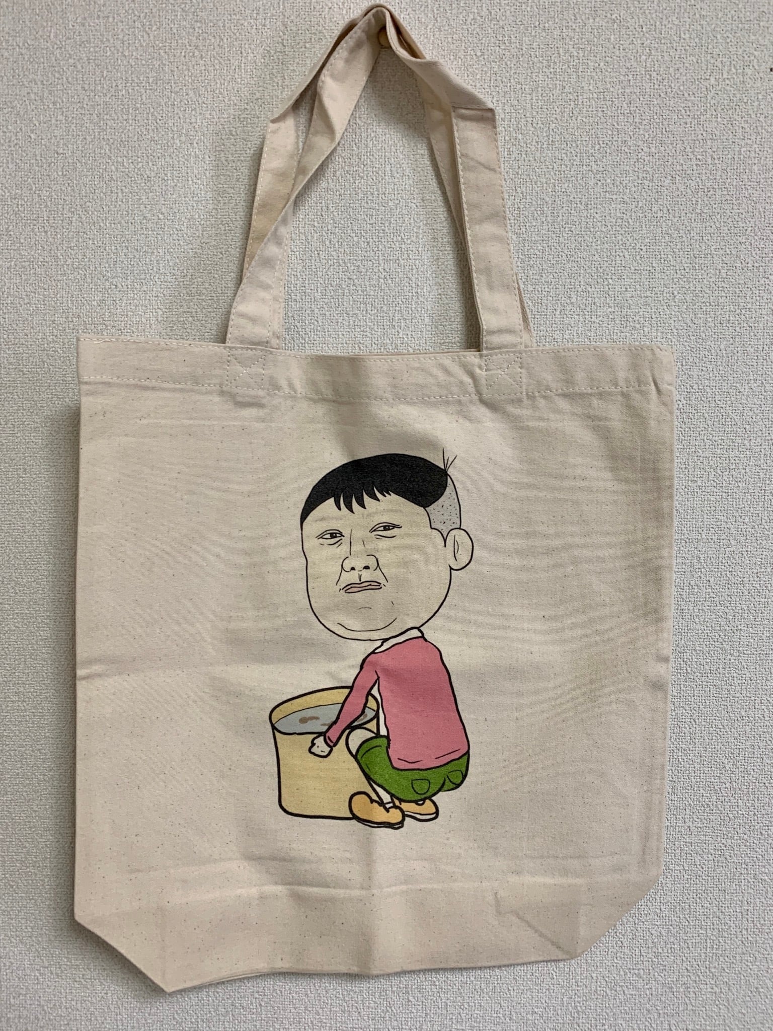 サイコパストート