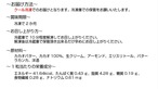 【糖質0.19ｇ！糖質制限・低糖質スイーツ】低糖質アーモンドチョコレート15粒入り。糖質制限中の方、ダイエット中の方にオススメ！ バレンタインギフト