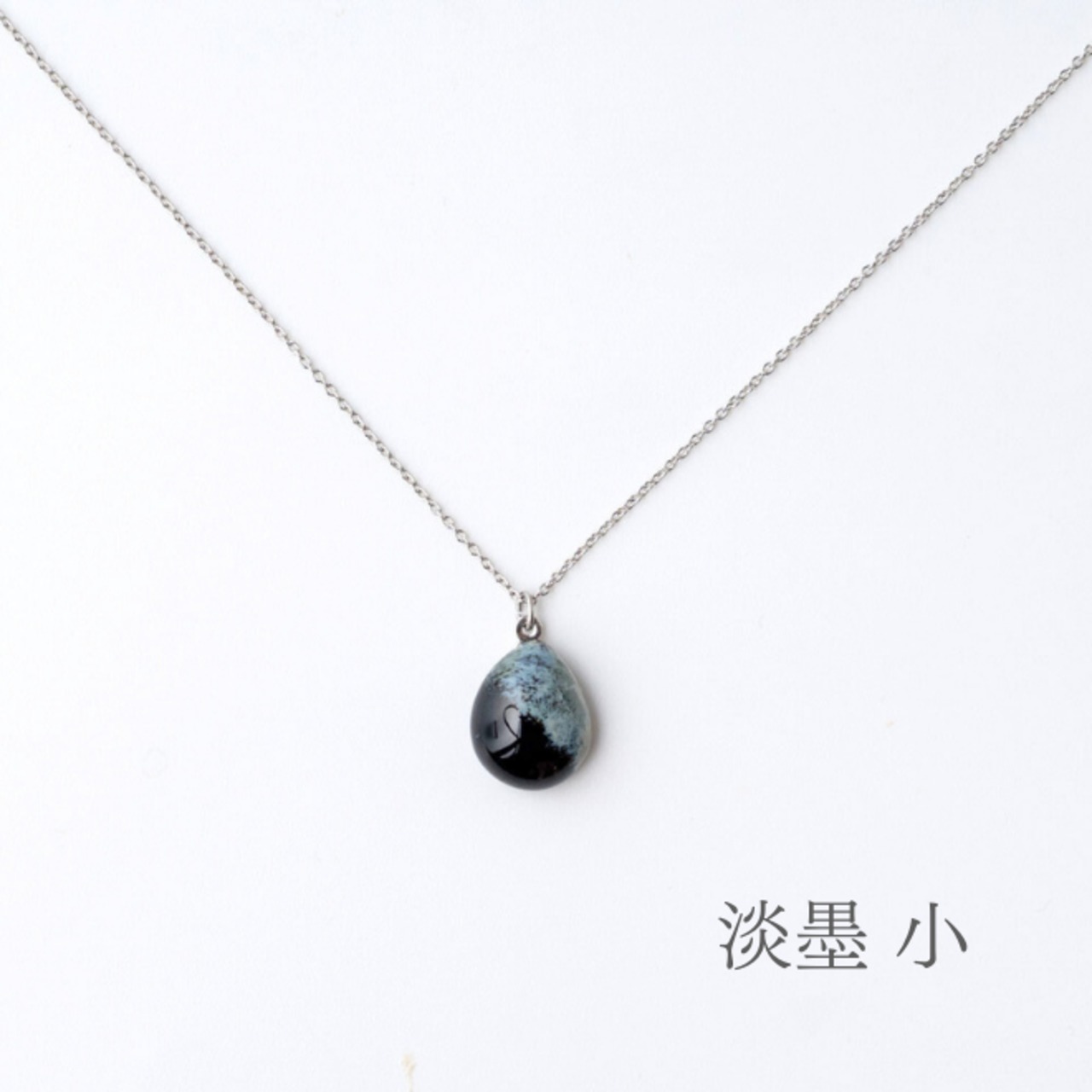 とろり　ペンダント