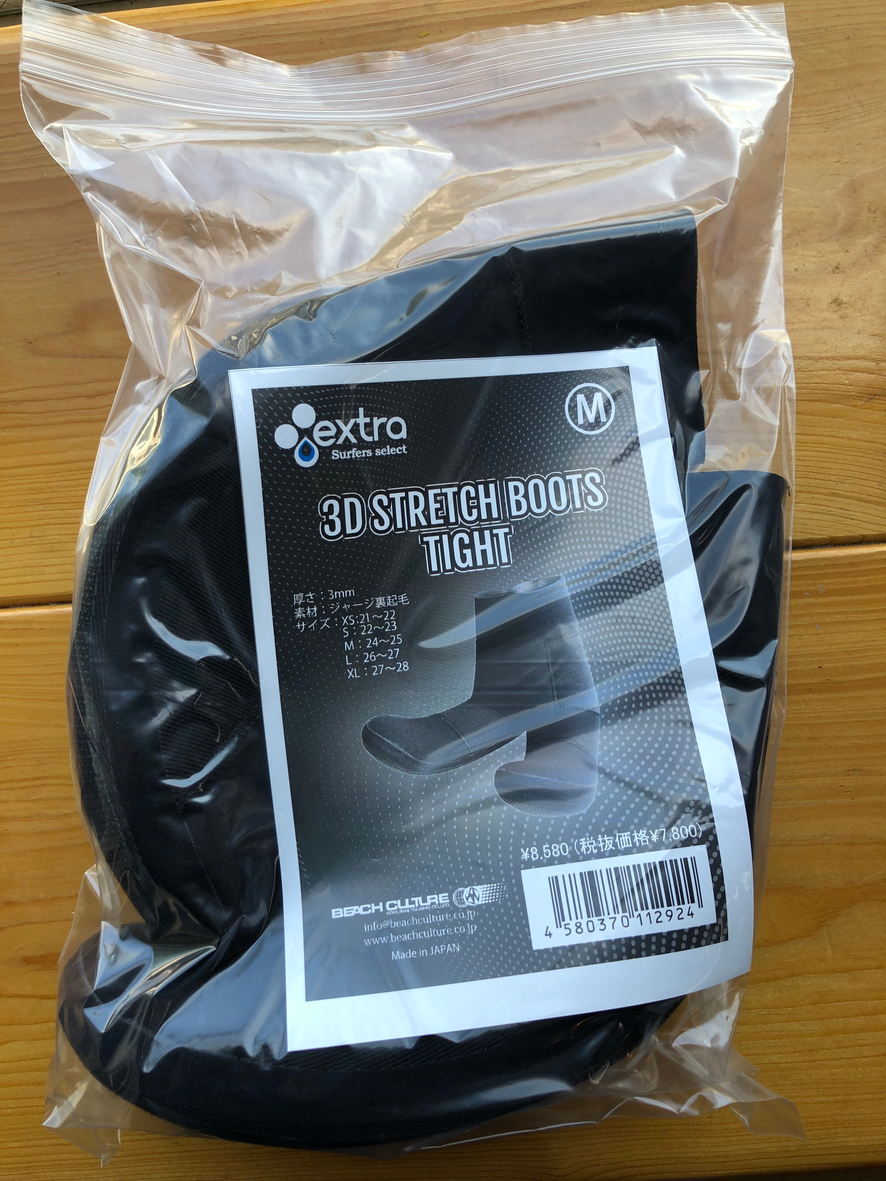 3D STRETCH BOOTS TIGHT（3Dストレッチブーツタイト）Mサイズ