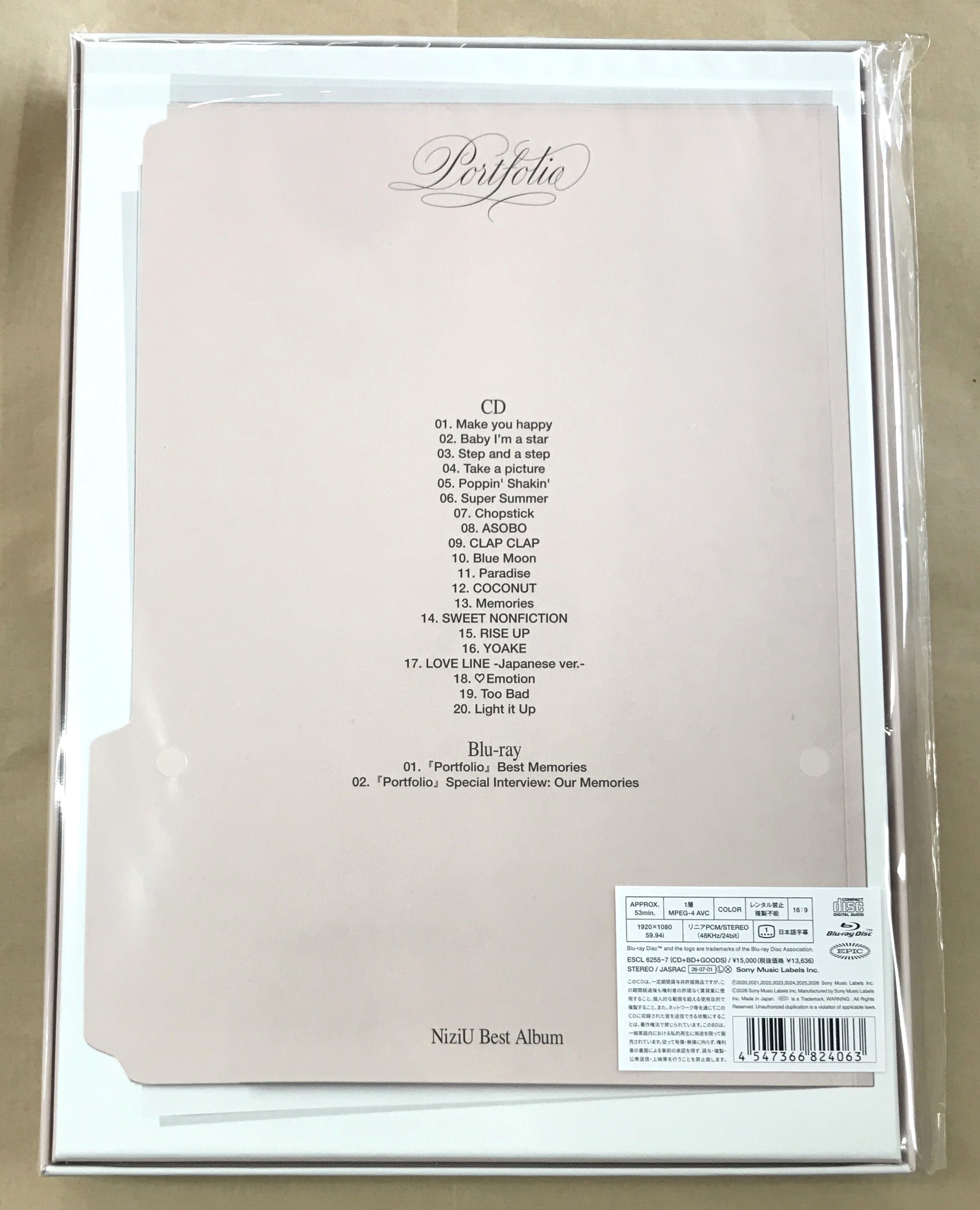 NiziU / Portfolio / 完全生産限定盤 (CD+Blu-ray) | 最北のCDショップ