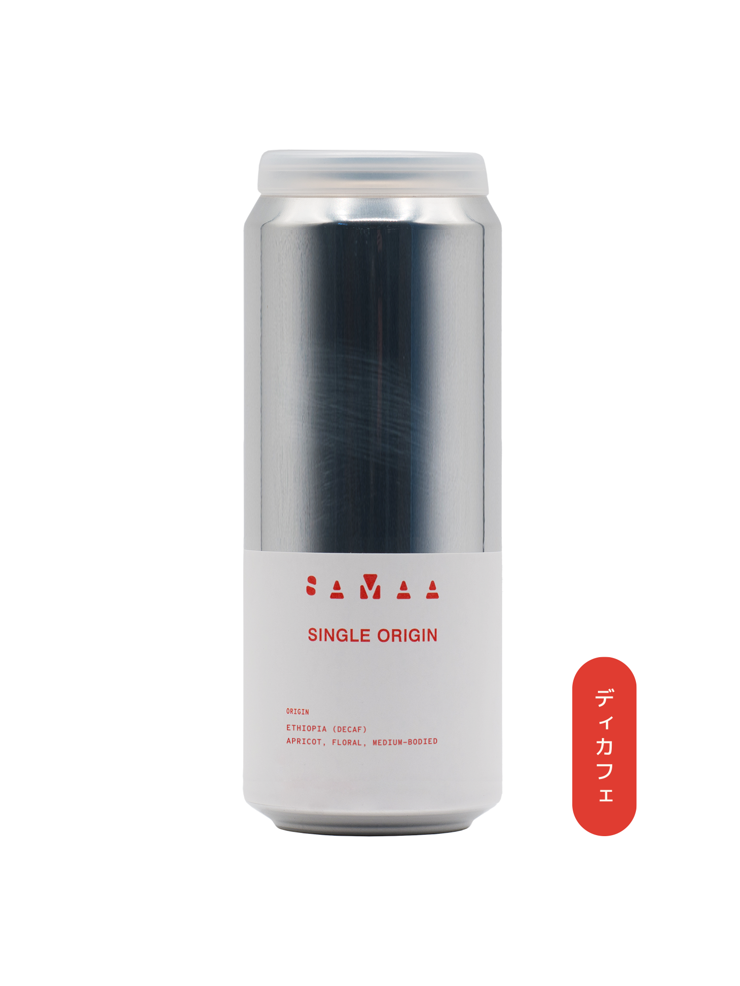 COFFEE BEANS SINGLE ORIGIN / DECAF 175g