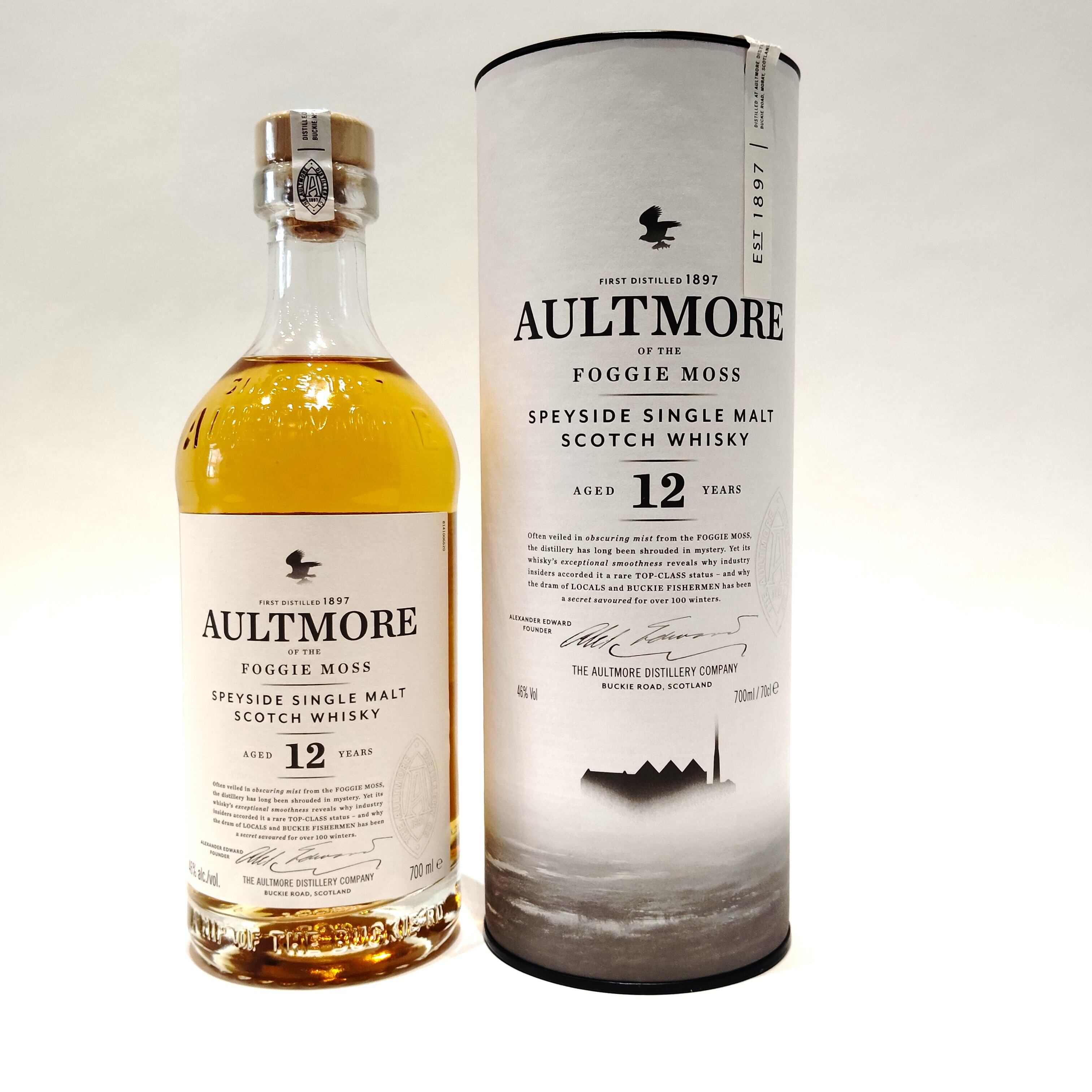 【オルトモア12年】46度 700ml