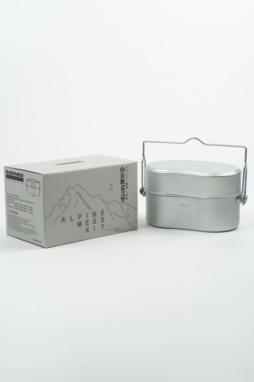 エバニュー EVERNEW 飯盒 ＋ おまけ バーベキュー・調理用品