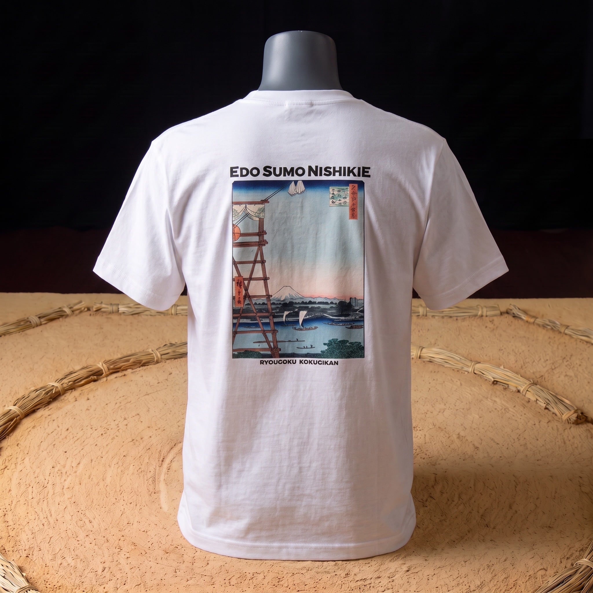 日本相撲協会承認 広重B 江戸相撲錦絵 Tシャツ