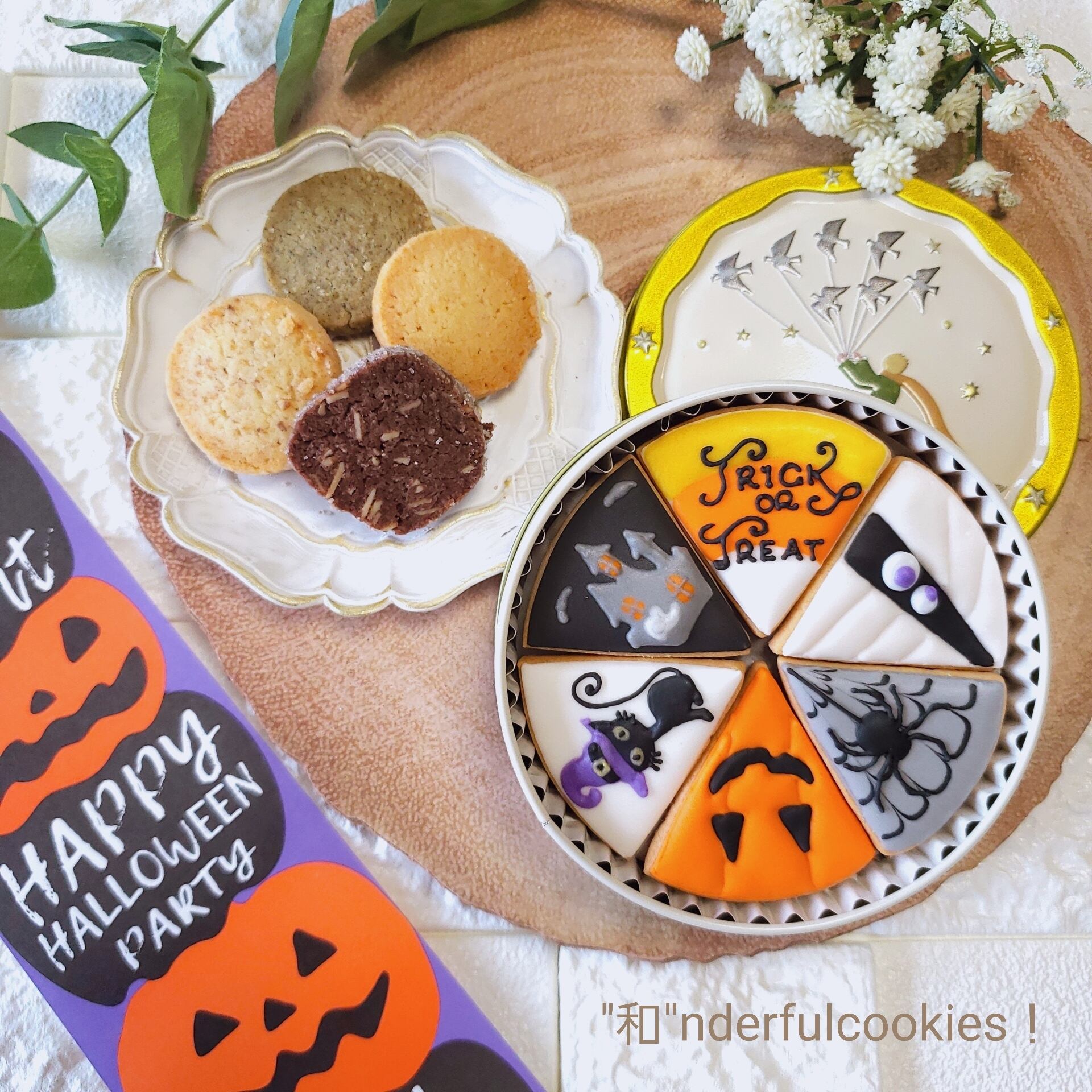 ハロウィンクッキー缶(B) | Pay ID
