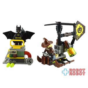 LEGO レゴ 70913 バットマン スケアクロウとの対決 ルース