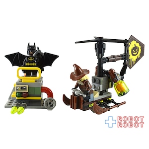 LEGO レゴ 70913 バットマン スケアクロウとの対決 ルース