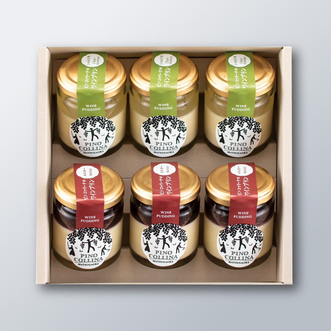 プリン　6点 SRIXON スリクソン ZX ユーティリティ 4U 23度（おすすめの