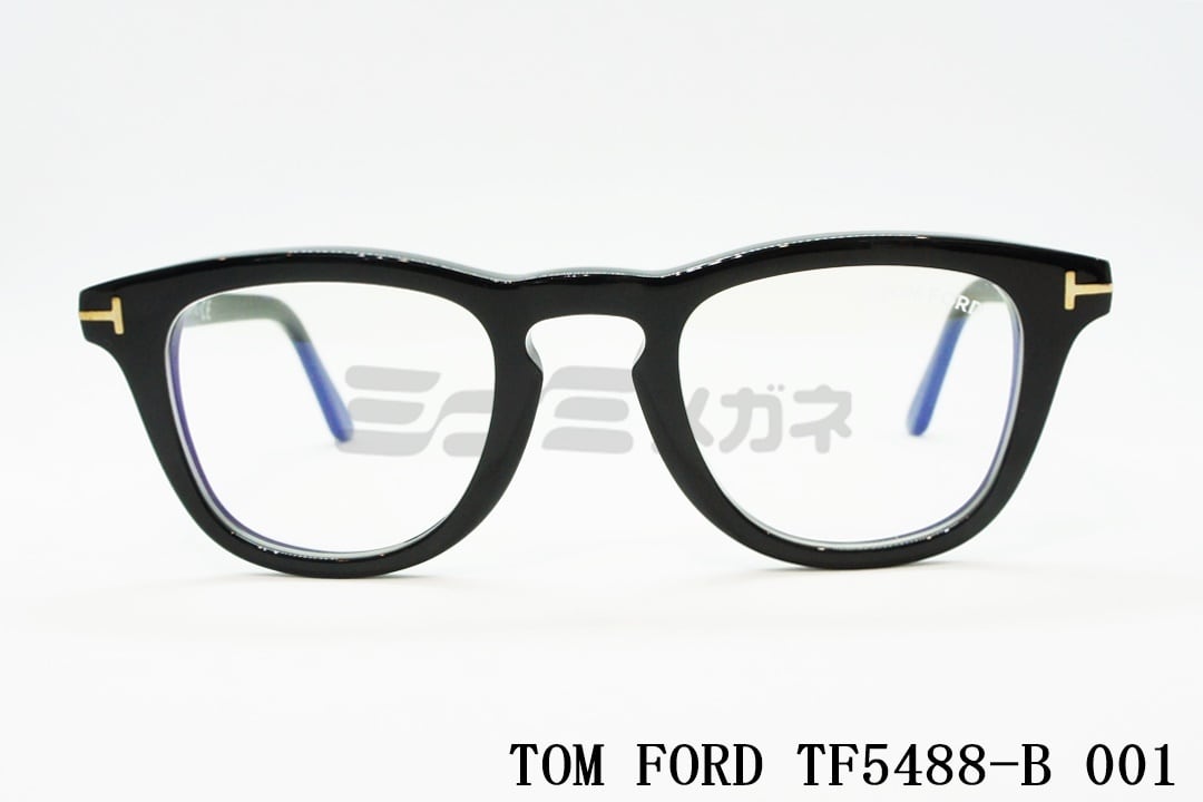 【木村拓哉さん着用】TOM FORD ブルーライトカット TF5488-B