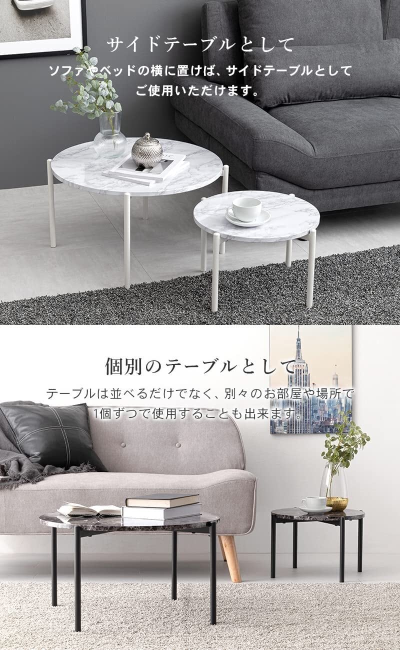 萩原 ヴィオレッタ ネストテーブル 2点セット 猫足 アンティーク ホワイト 萩原 ヴィオレッタ ネストテーブル 2点セット 猫足 アンティーク