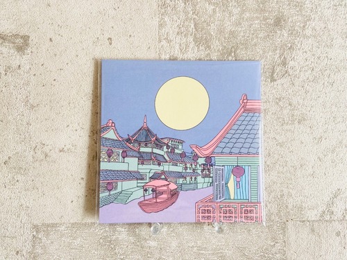 ニューヤナセ / ダークムーンサイド