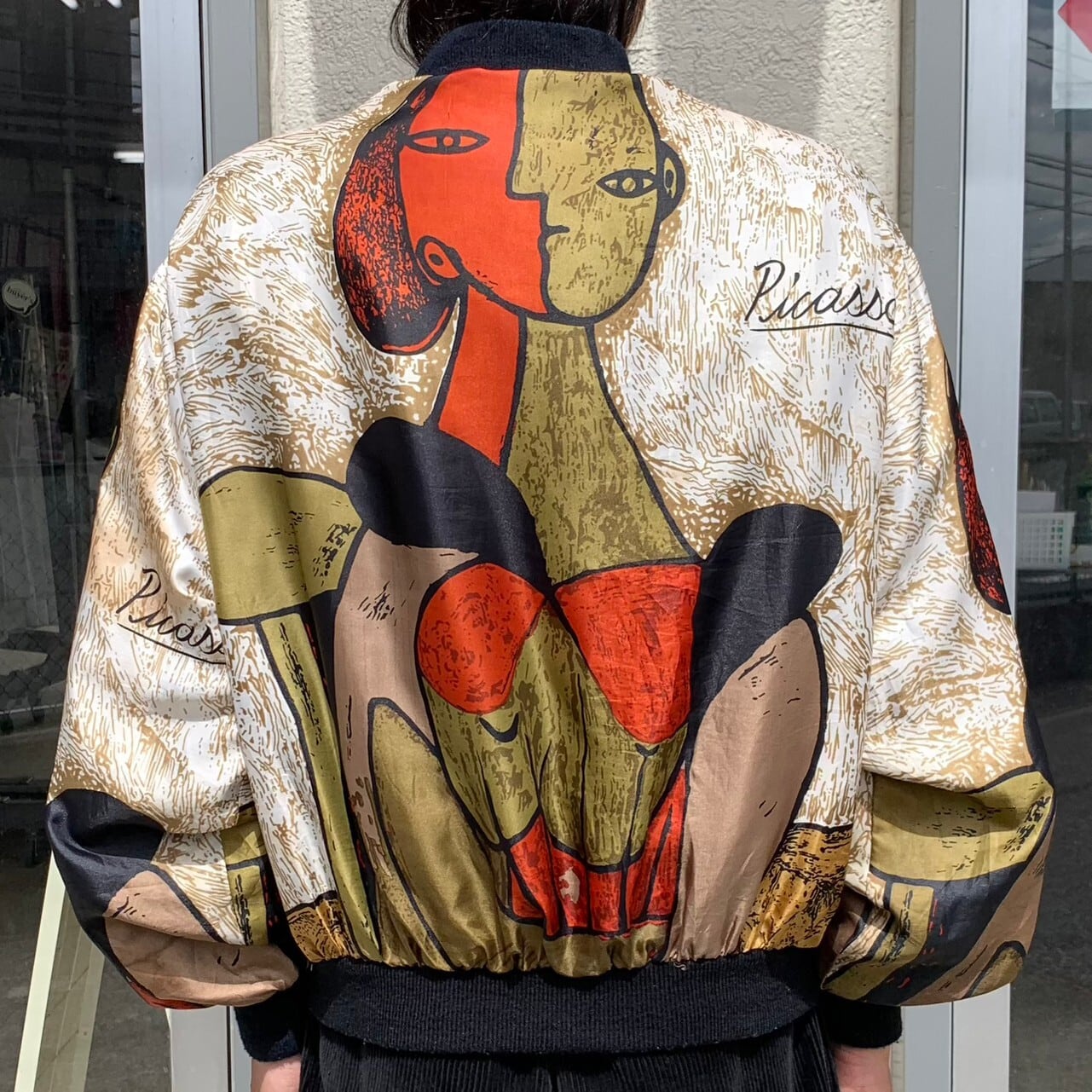 古着屋□□□□_jacket〜90s Piaasso ピカソ　ブルゾン　総柄　アート　赤リブ　中綿　ピンク系