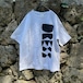 dress dress T-shirt ホワイト