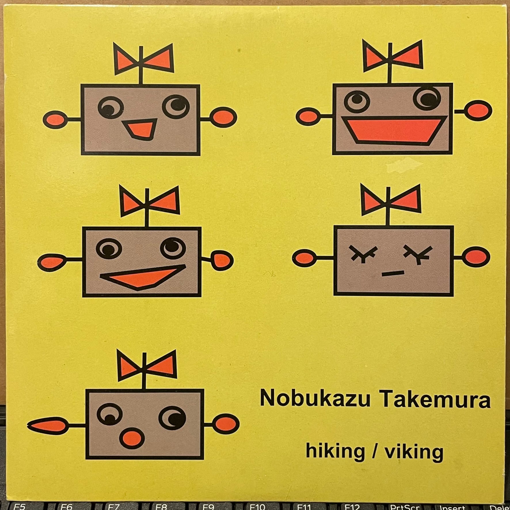 JAPANESE | EAD RECORD