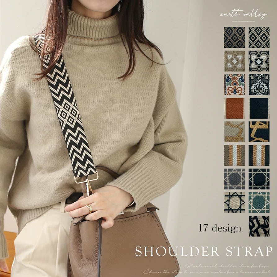 ★7月3~7日POPUP販売限定★デザインショルダーストラップ【lr000222】