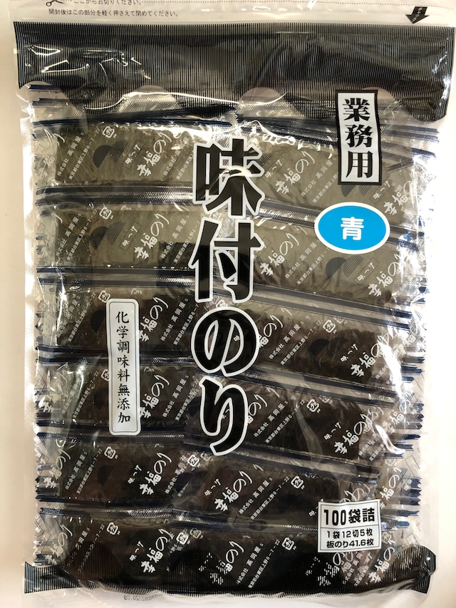 業務用 味付けのり　12切5枚×100袋入り