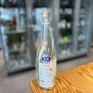 【協和酒造】初雪盃 おりがらみ 生原酒 山田・三井 純米吟醸 720ml