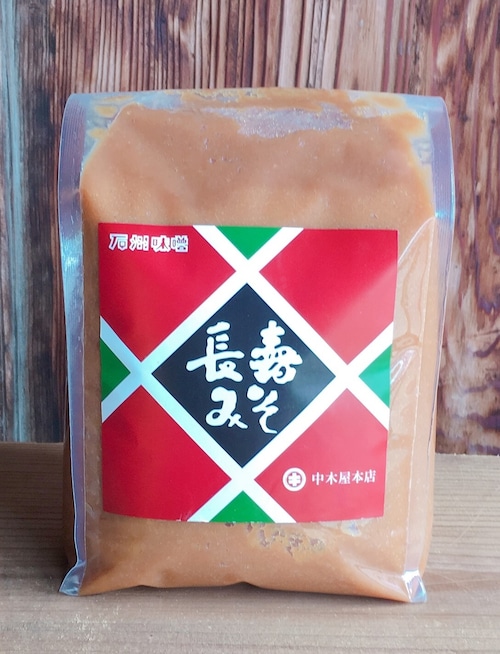 長寿味噌【1kg】