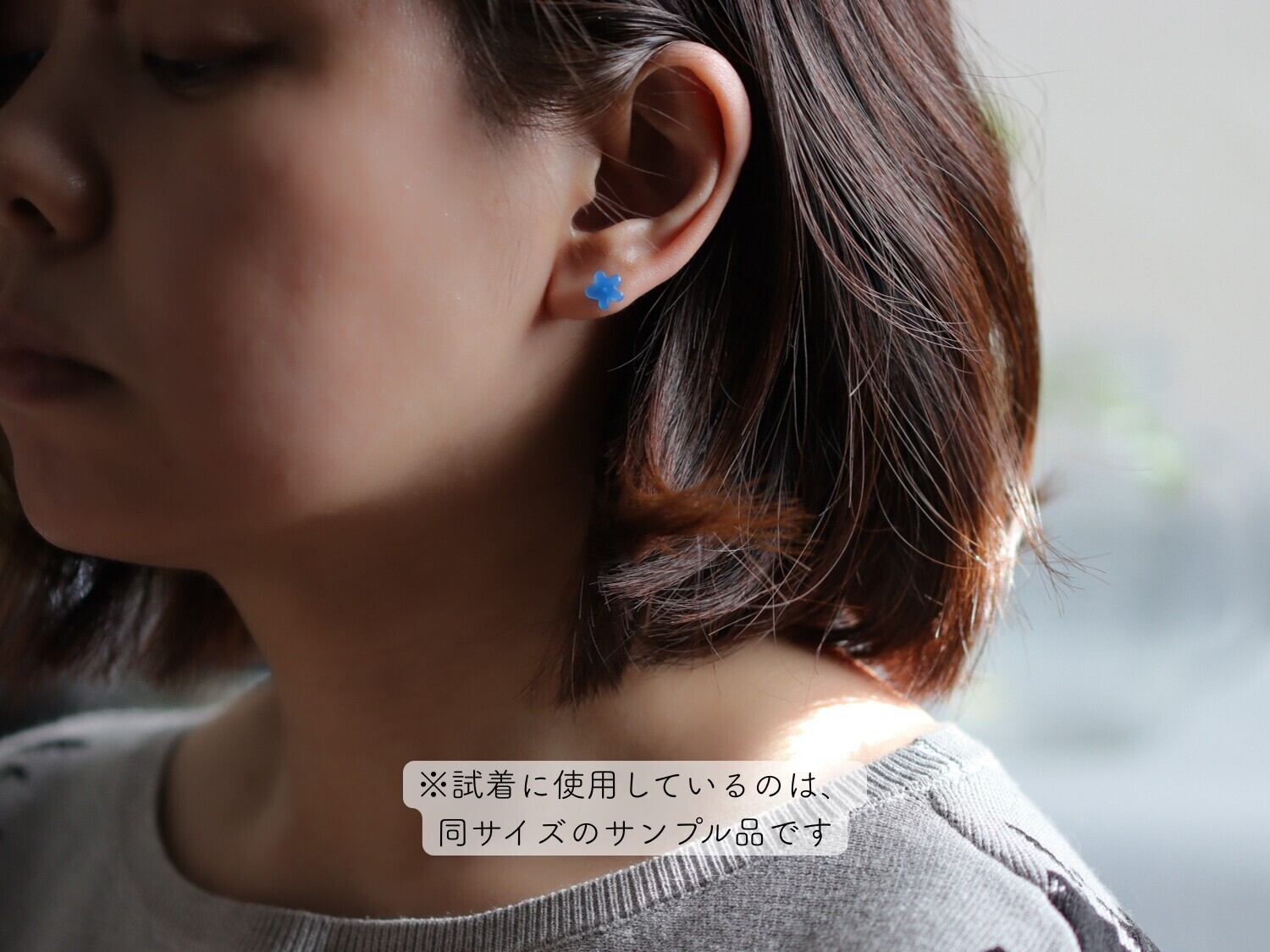 一点物✧︎パープルアゲート ピアス そっと花咲くブルーアゲート/スタッドピアス/14kgf/一点もの/天然石