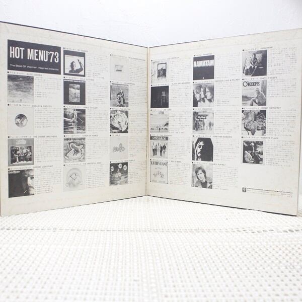Various / Hot Menu '73  -The Best Of Warner [P-1W, P-1-2, P-2A] - 画像3