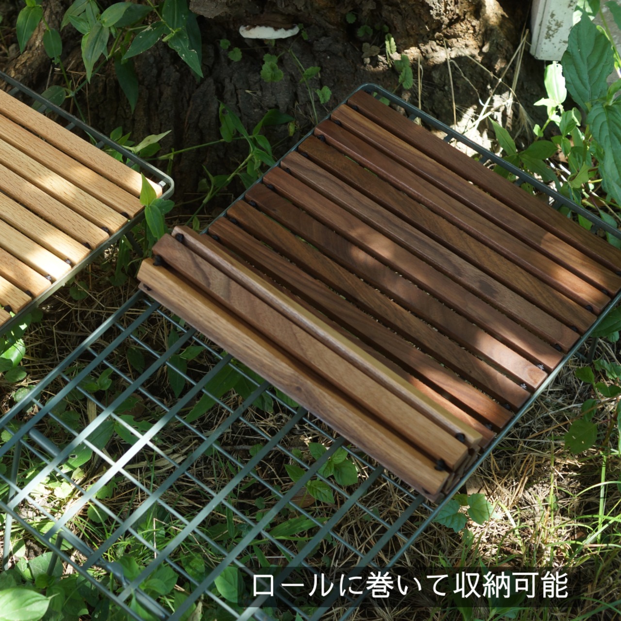 ロールトップボード ウォールナット【フィールドラック専用天板