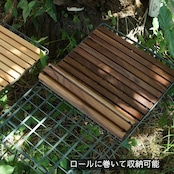 ロールトップボード ウォールナット【フィールドラック専用天板】